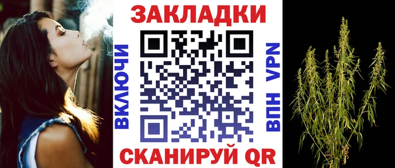 Купить наркотик аптеки Электросталь Альфа ПВП  Метамфетамин  COCAIN  Мефедрон  ГАШ  Марихуана 