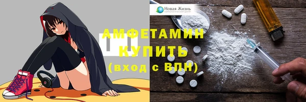 гашик Киренск