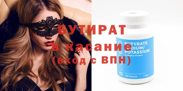 дурь Кинешма
