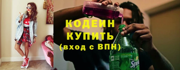 таблы Киреевск