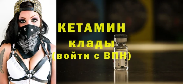 молекула духа Козловка