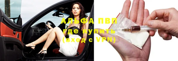 таблы Киреевск