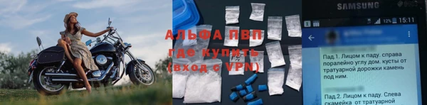 гашик Киренск