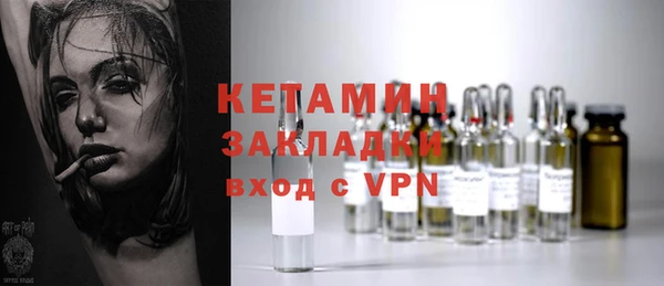 гашик Киренск