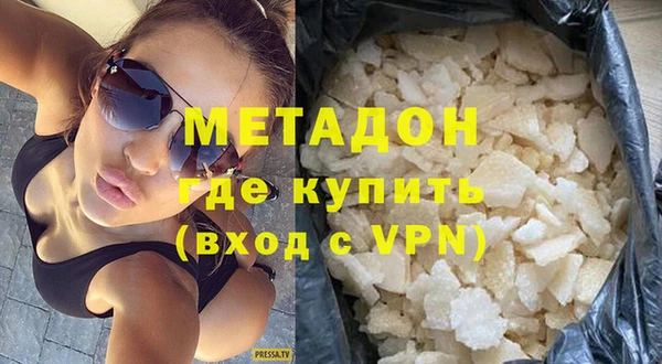 гашиш Кодинск