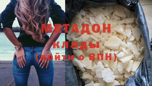 гашик Киренск