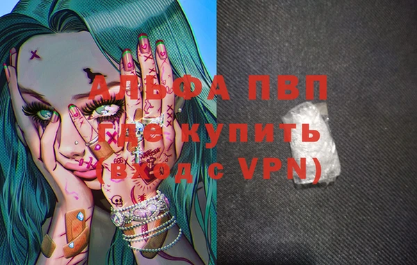 таблы Киреевск