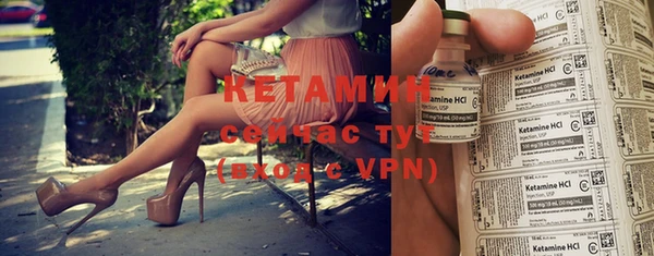 дурь Кинешма