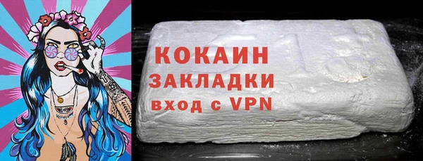 дурь Кинешма