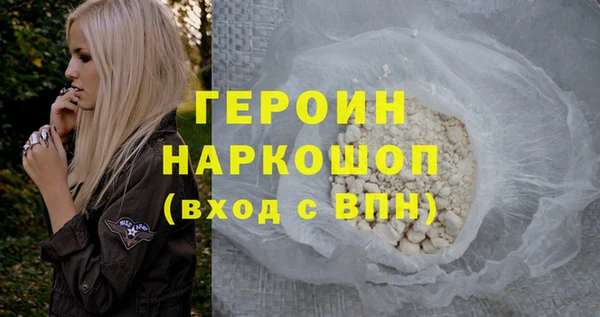 таблы Киреевск