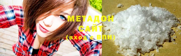 молекула духа Козловка