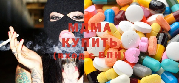 дурь Кинешма