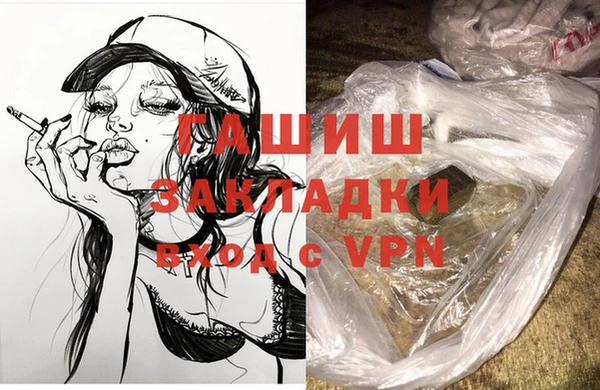 таблы Киреевск