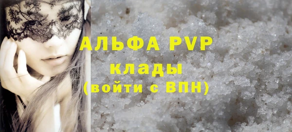 дурь Кинешма