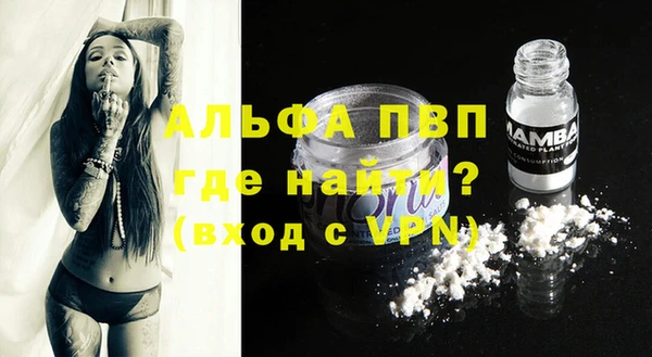 гашиш Кодинск