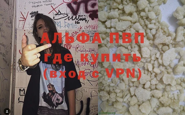 гашик Киренск