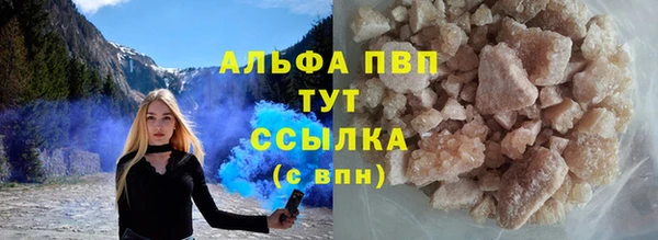 герыч Козельск