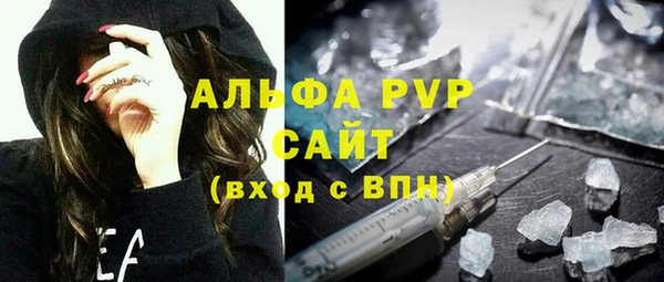 дурь Кинешма