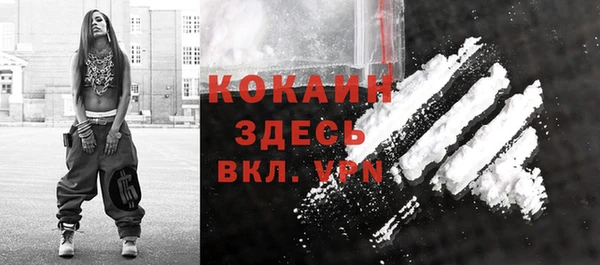 гашик Киренск