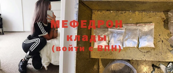 дурь Кинешма