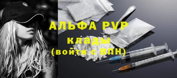 герыч Козельск