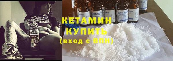 таблы Киреевск