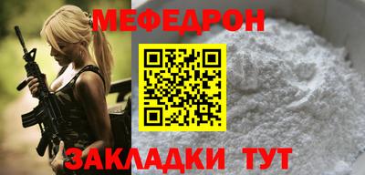 МДПВ Заволжье