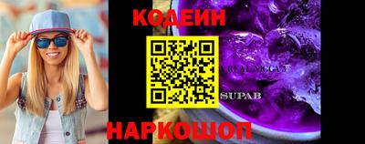 МДПВ Заволжье