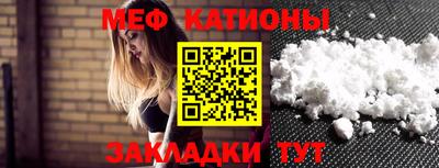 спиды Бузулук