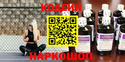 бошки Заводоуковск