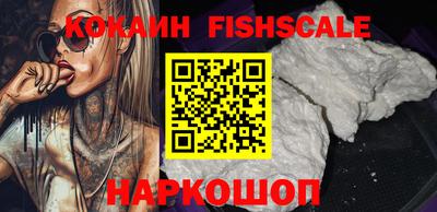 МДПВ Заволжье