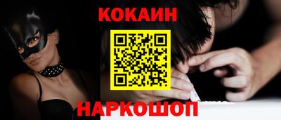 спиды Бузулук