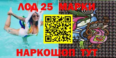 бошки Заводоуковск