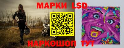 бошки Заводоуковск