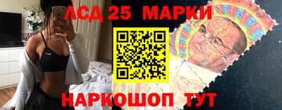 бошки Заводоуковск