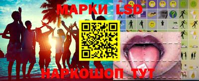 тгк Жуковский