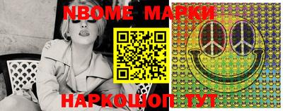 кокаин перу Бугуруслан