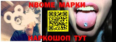 МДПВ Заволжье