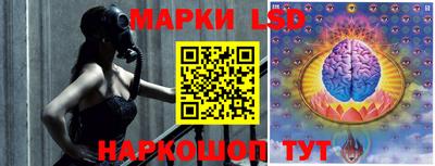 бошки Заводоуковск