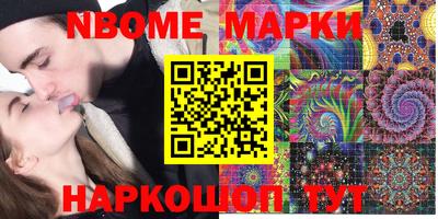 спиды Бузулук