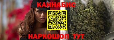 метадон Абакан