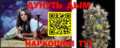бошки Заводоуковск