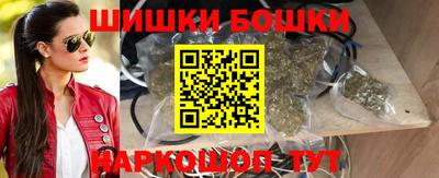 тгк Жуковский