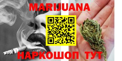 бошки Заводоуковск