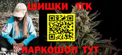 кокаин перу Бугуруслан