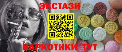 МДПВ Заволжье