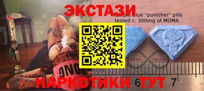 МДПВ Заволжье