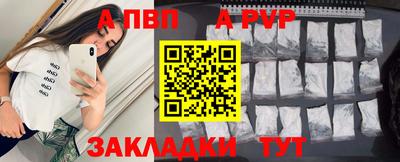 бошки Заводоуковск