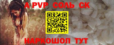 МДПВ Заволжье