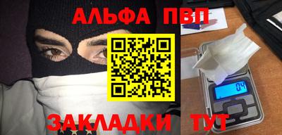МДПВ Заволжье